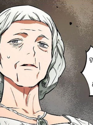 Chapter 34.0