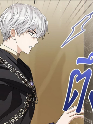 Chapter 34.0