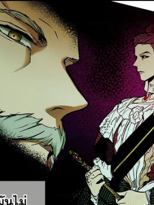 Chapter 44.0
