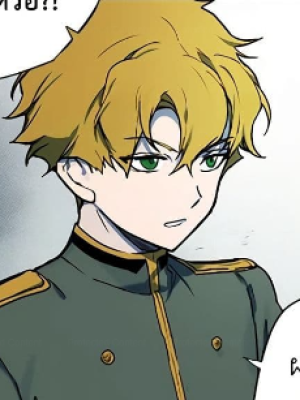 Chapter 50.0