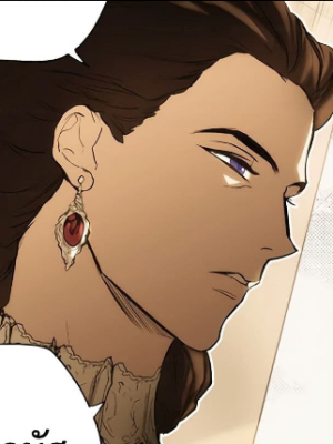 Chapter 63.0