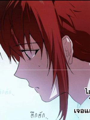 Chapter 76.0