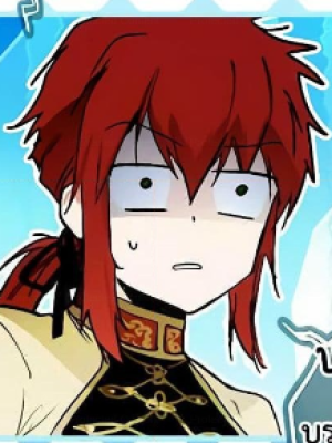 Chapter 79.0