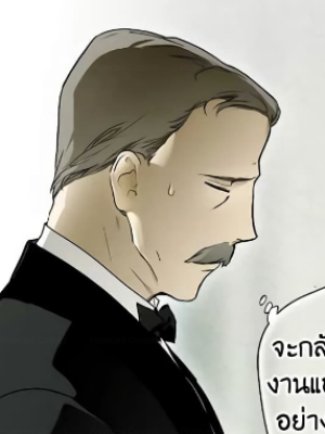 Chapter 91.0