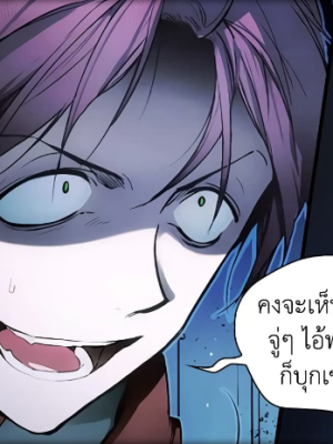 Chapter 102.0
