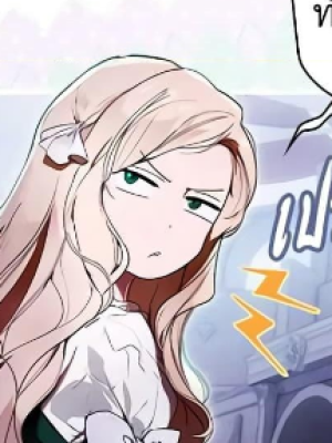 Chapter 110.0
