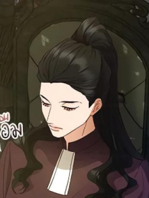 Chapter 51.0