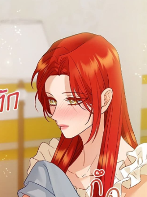Chapter 79.0