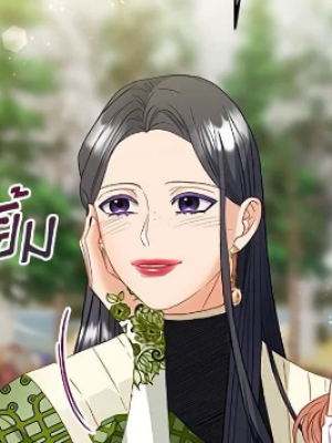 Chapter 80.0