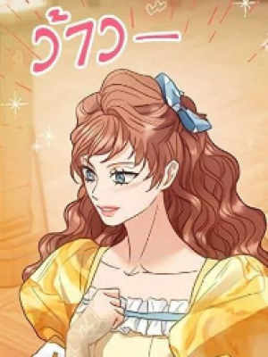 Chapter 92.0