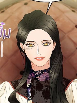 Chapter 101.0