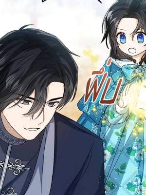 Chapter 65.0