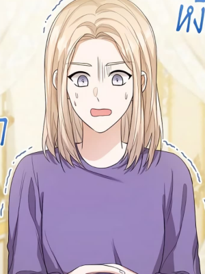Chapter 87.0