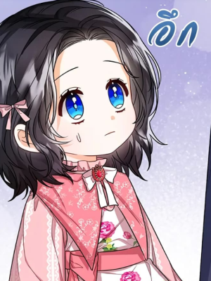 Chapter 104.0