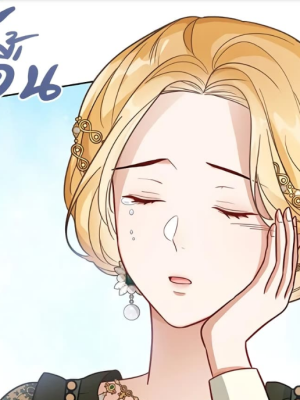 Chapter 124.0