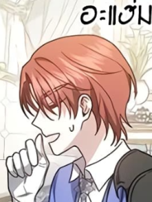 Chapter 40.0