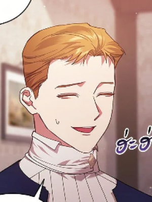 Chapter 83.0