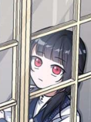 Chapter 176.5