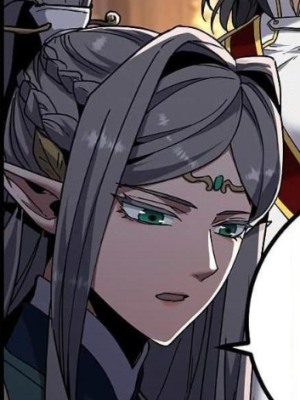 Chapter 207.0