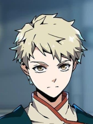 Chapter 209.0