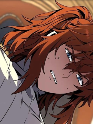 Chapter 225.0