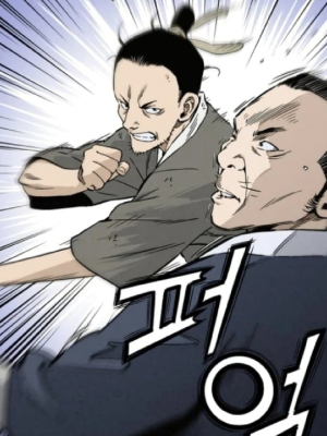 Chapter 38.0
