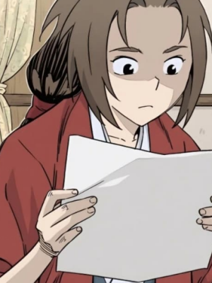 Chapter 50.0