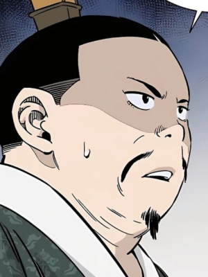 Chapter 53.0