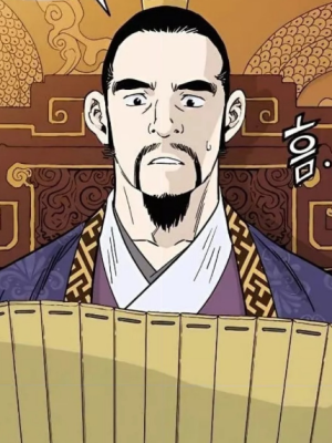 Chapter 54.0