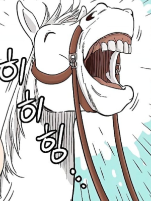 Chapter 56.0