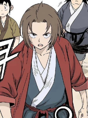 Chapter 71.0