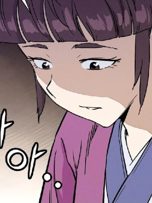 Chapter 75.0
