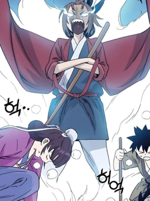 Chapter 86.0