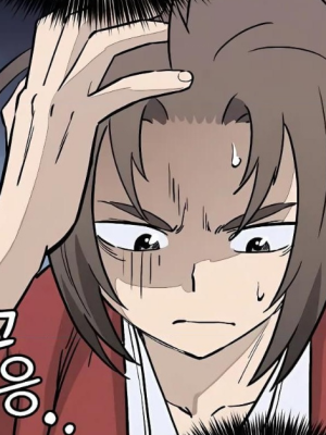 Chapter 88.0