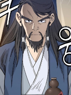 Chapter 89.0