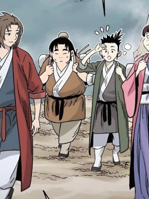 Chapter 96.0