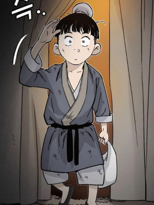 Chapter 99.0