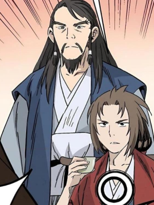 Chapter 101.0