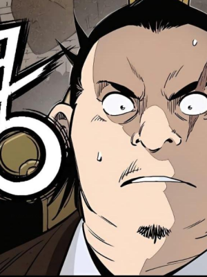 Chapter 104.0
