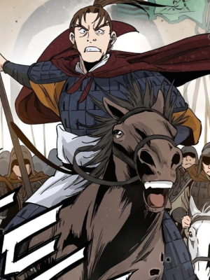 Chapter 107.0