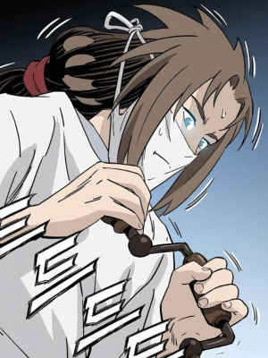Chapter 112.0