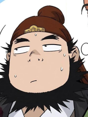 Chapter 118.0