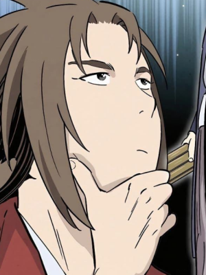 Chapter 119.0