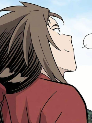 Chapter 121.0