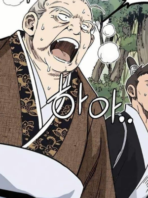 Chapter 122.0