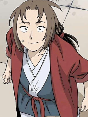 Chapter 123.0