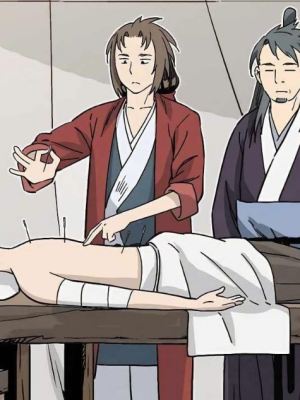 Chapter 127.0