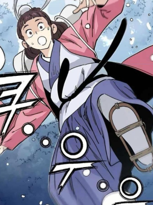 Chapter 129.0