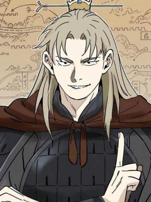 Chapter 137.0