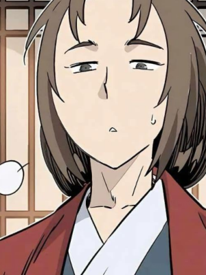 Chapter 144.0